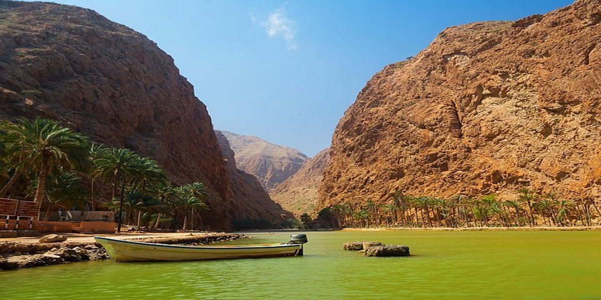 Wadi Shab & Coastal
