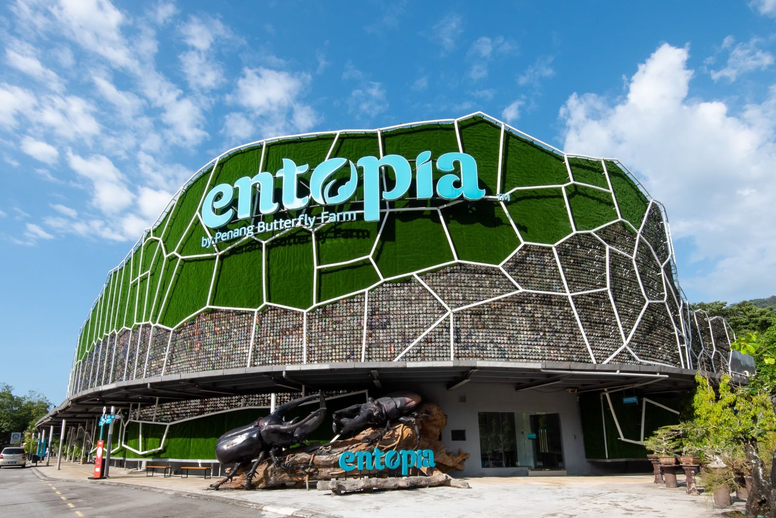 Half Day Butterfly Farm - Entopia