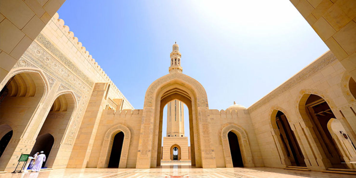 Mystical Muscat
