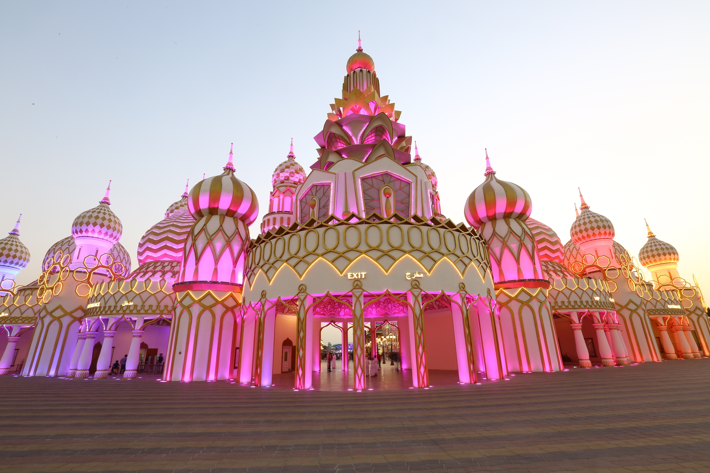 Global Village - Ticket Only