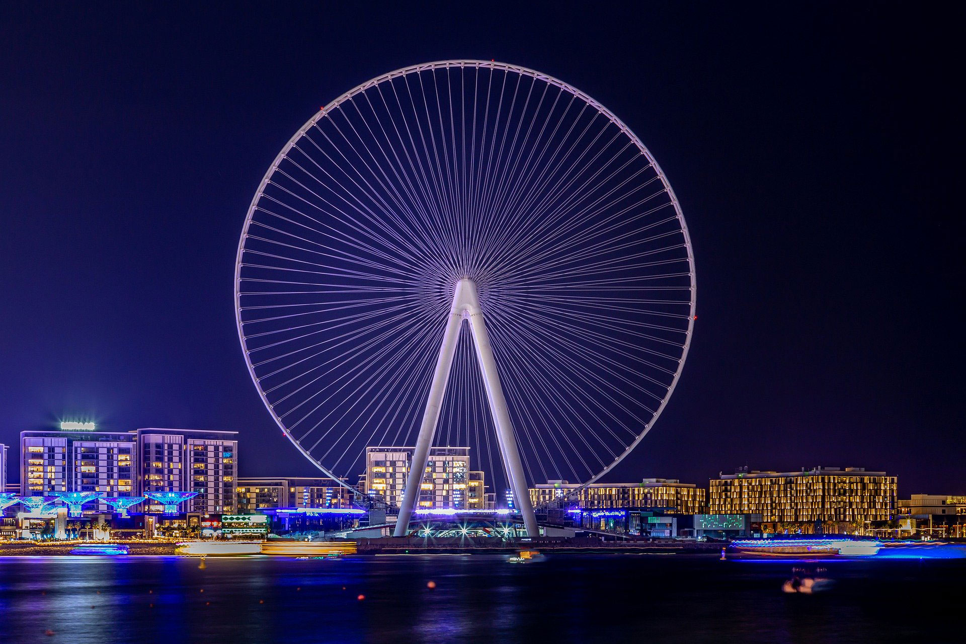 Ain Dubai Views Day Time Ticket