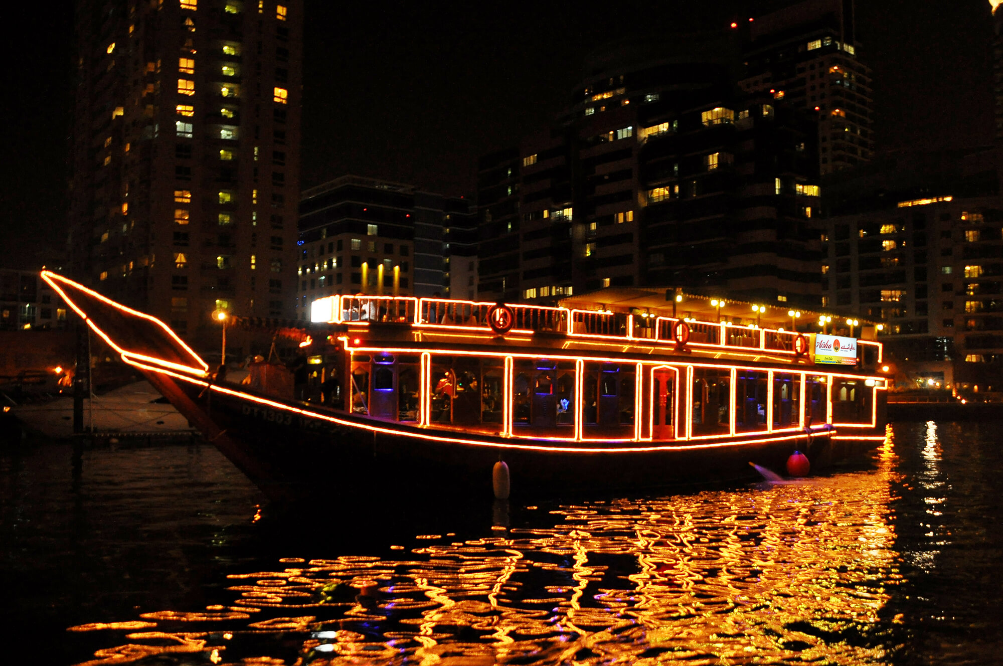 SUPER SAVER Standard Three Activity- Dubai CIty Tour, Desert Safari & Dhow Cruise by Marina - Marina Dhow Cruise Falcon (Day1 - Dubai City our & Desert Safari Day2- Dhow marina cruise)